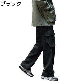 作業 ワークパンツ アウトドア マルチポケット ロングパンツ 春秋 カーゴパンツ メンズ レトロ ワイドパンツ ゆったり カッコイイ 大きいサイズ 登山 hip hop カジュアル 耐久性 春夏秋