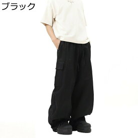 メンズ カーゴパンツ アメカジ ヴィンテージ ワイドパンツ ゆったり ヒップホップ 作業 マルチポケット オーバーサイズ ズボン 登山 釣り マウンテン 普段使い カジュアル 春服