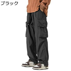 カーゴパンツ ゆったり メンズ ストレート ワイドパンツ 大きいポケット付き 作業 アウトドア ワークパンツ ゆったり 長ズボン 登山 釣り マウンテン 多機能 防風 防水 カジュアル 耐摩耗性 春秋