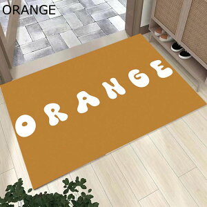 �����C�}�b�g �J�[�y�b�g ���ӂ��}�b�g ���փ}�b�g ���ꕿ ����~�� �z�� ���� ����OK �\�t�g �]�|�h�~ �}�b�g ���ʑ�}�b�g �����}�b�g ������� �V���v�� �o�X �ƒ�p �Ɩ��p