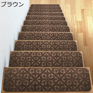 �K�i�}�b�g ���ȔS���� �K�i����~�߃}�b�g DIY �􉽊w�� �K�i�J�[�y�b�g �����Ƃ� ����@�ې􂦂� �~���}�b�g ���ӂ��}�b�g �X���b�v�h�~ ����~�� ���h�~ �܂�Ȃ��t���� �T�C�����g