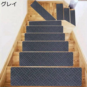 �K�i�}�b�g �K�i�p�X�e�b�v�}�b�g 10������g 76×20CM �K�i���ׂ�~�߃}�b�g ���ȔS���� ����~�߃}�b�g �L�Y�h�~ �N�� ����Ȃ� �L�� �~���}�b�g �􂢂₷�� �܂�Ȃ��Ȃ� �h�� �]�|�h�~ ��