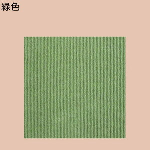 �^�C���J�[�y�b�g �z�� �J�[�y�b�g�^�C�� 30X30cm ����3mm DIY ���ȋz���� ����/�ƒ�/�Ɩ��p �J�b�g�\ ���h�~ �|�����N���N �������ȒP �W���C���g�}�b�g �z�[���f�R���[�V���� �^�C���}�b