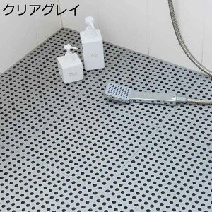 �W���C���g�o�X�}�b�g ������ ���ӂ��}�b�g ���� �����C ���� ���̂� �o�X���[�� ���ׂ�ǂ� 20���g �]�|�h�~ �􂢏� ����� �q�� ���p �唻 �r�����t�� �V�����[�}�b�g �v�[�� DIY �V�^