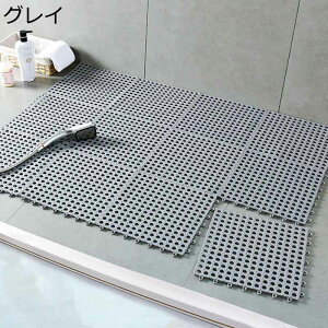 �W���C���g�o�X�}�b�g PVC 200���g 30X30cm �W���C���g ���ӂ��}�b�g �r�����t�� ����~�� �V�����[ �o�X �v�[�� DIY �J�b�g�ł��� ���[�֗� ���� ���� ���C�p���̂� �]�|�h�~ �􂢏� ����� ���