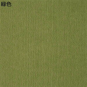 �^�C���J�[�y�b�g �J�[�y�b�g�^�C�� �z�� �W���C���g�}�b�g 50*50cm diy 10�� ����4mm �O�~ ����Ȃ� ����Ȃ� �u������ �t���[�����O�g�p �Ɩ��p �ƒ�p �I�t�B�X�p �z���}�b�g �h���}�b�g