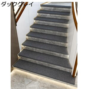 �K�i�}�b�g 10�� 20*76cm �K�i�p�X�e�b�v�}�b�g �K�i���ׂ�~�߃}�b�g DIY ���ȔS���� �Y���Ȃ� ���ׂ�~�� ���� �I�t�B�X �����ȒP ���t�g �܂�Ȃ��t �h�� �]�|�h�~ �h�� ���L�΍�