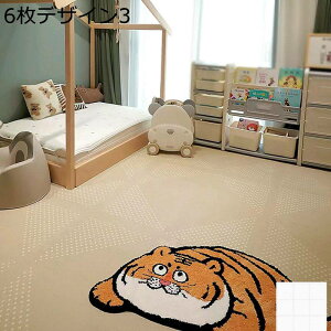 �W���C���g�}�b�g ���~�� ������ �A�j�� �^�C���J�[�y�b�g �J�[�y�b�g�^�C�� ���R�ɃX�v���C�X �h�� ���킢�� �q�� �x�r�[ ���h�~ �|�����N���N �������ȒP �v���[���g ���� �X�v���C�X�}