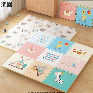 �W���C���g�}�b�g �^�C���J�[�y�b�g 57*57CM �J�[�y�b�g�^�C�� DIY���ȔS�� ����~�� ����Ȃ��}�b�g ����OK �f�M���� �ȃG�l���� ���� �W���C���g�}�b�g �z�[���f�R���[�V���� �@ ����~�߃}