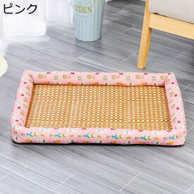ペットベッド 涼感マット 犬 ベッド 猫 ベッド 夏用 ござ ペットソファー クッション 暑さ対策 安眠 冷感マット ペットシート ひんやり マット滑りにくい裏生地 室内用 猫犬用 ペット用寝袋