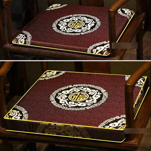 ���ؕ� �����N�b�V���� ���ԂƂ� �������� �����܂��� �Ɍ� 45cm 50cm �X�|���W �a�� ����S�n���� ���z�c �����` �I�t�B�X �w�Z �ґz�p ���K ���� �����Q �����₷�� ���b�h �S�[���h �u���b�N