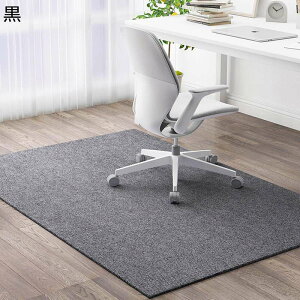 �f�X�N�}�b�g �Q�[�~���O�J�[�y�b�g �t���A�}�b�g PET�f�� �傫�� ���ی�p�b�g �~�� �C���e���A�}�b�g �k�� ���F ����~�� �y�� ���ݖh�~ �h�� �ې� �I�t�B�X �R���s���[�^�[�`�F�A