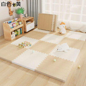 �W���C���g�}�b�g �^�C���J�[�y�b�g DIY �x�r�[ �X�v���C�X�}�b�g ����~�� ����Ȃ��}�b�g ����OK �T�C�����g �q���p �ʋC�� �T�C�����g �W���C���g ���h�~ ���ړI �v���C�}�b�g �o�Y�j��