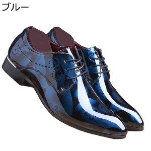 24-29cm �r�W�l�X�V���[�Y �����Y �G�i���� �|�C���e�b�h�g�D ���� �傫���T�C�Y ���Z�n �z�X�g�n ���I ��۔h �l�G�ʗp �a�m�C �j�C �d�� �w�� �ʋ� �I�t�B�X �J�b�R�C�C �u���[ ���b�h �C�G