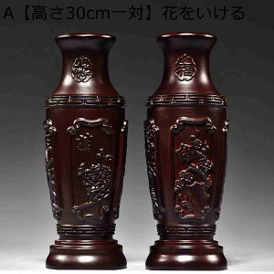 �t�����[�x�[�X �ؐ� �傫�� �ԕr ������� �Ԋ� �ԓ��� ��֑}�� �V���v�� ���g�� �~�� �� �V�R�� �t�����[�|�b�g ���� �i�`������ ���� ���� �u���� �v���[���g ���ڎ� �Q�� �V�z�j�� �J�X