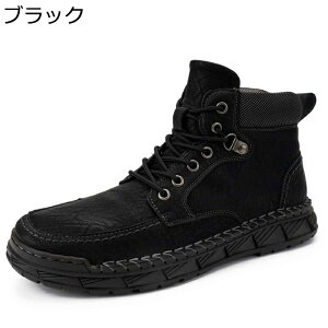 �V���[�g�u�[�c ���[�N�u�[�c 29cm�܂� �����Y �傫���T�C�Y �{�v ���U�[ �t �� �~ �ۉ� �h�� ���[�X�A�b�v�V���[�Y �J�W���A���V���[�Y �A�E�g�h�A �V���v�� �g�����h �t�@�b�V���� �I�t�B�X