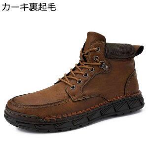 �V���[�g�u�[�c ���[�N�u�[�c 29cm�܂� �����Y �傫���T�C�Y �{�v ���U�[ �t �� �~ �ۉ� �h�� ���[�X�A�b�v�V���[�Y �J�W���A���V���[�Y �A�E�g�h�A �V���v�� �g�����h �t�@�b�V���� �I�t�B�X