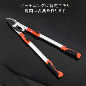 }؂΂ ΂ őؒfa110mm ΂ eR Lk68-101cm |pi }͂ A~ ꔭؒf ϋv LCȐؒf