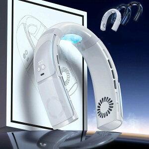 【送料無料】ネッククーラー 2023 夏 暑さ対策 ファン スタイリッシュ ネックファン 5000mAh 大容量 バッテリー 首掛け扇風機 冷却プレート 5段階風量 首掛けファン 軽量 静音 扇風機