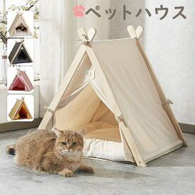 ★【人気担当】★キャット ハウス ちぐらタイプ 猫小屋 猫ベッド キャットハウス 猫ベッド ペット用ベッド 小型犬ベッド ウレタンクッション付き 夏用 猫ちぐら ドーム ひんやり ハウス おしゃれ 大型猫 ベット