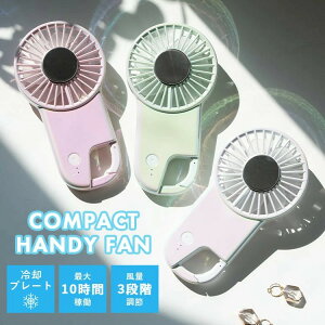 nfBt@ pv[g | Jri @ ^ 莝 I[ }[u 킢   l  y 3iK RpNg ^ usb[d 2025 v[g Mt