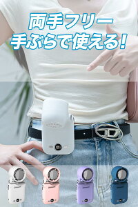 nfBt@ Nbv 4Way P g 2025 Nbv  莝 |Ή ^ 5iK y Type-C }[d ~jt@ ^тɕ֗ M ΍ ItBX X|[cϐ