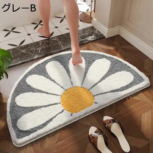 �o�X�}�b�g �Ђ܂�蕿 ���� �z�� �����C�}�b�g �ӂ�ӂ� �������ӂ� �}�C�N���t�@�C�o�[ ���킢�� �V�R�f�� ���L ����~�� �ӂ��� �������ȒP ���� �􂦂� ���ʏ� �E�ߏ� �o�X���[��