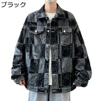 楽天市場】パッチワーク デニムシャツの通販
