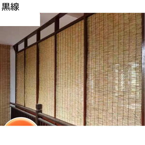 「すだれ 屋外 サイズ」の人気商品一覧 | 安い商品を通販サイトから探す - 価格.com