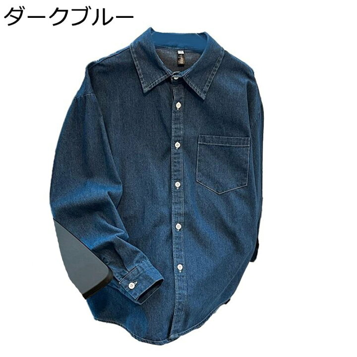 楽天市場】デニムシャツ メンズ ジージャン デニムジャケット 開襟 