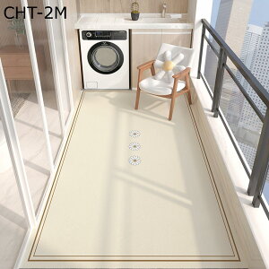 ���O�}�b�g �J�[�y�b�g PVC�v �@���� ���� �R�� DIY�\ ����h�~ �n�T�~�ŃJ�b�g�� �h���V�[�g �R�ۖh�L �h�� �ǂ����G�� ����~�ߕt �􂦂� �~�� �t���A�}�b�g �ėp �Չ� ���� ���� ����