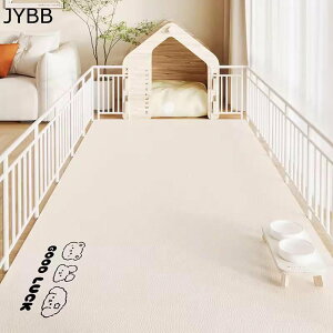 �g�C�����~���}�b�g pvc PU�v ������ �y�b�g�}�b�g �g�C���V�[�g ���ׂ�~�� ����h�~ �h�L�h�J�r �h�� �唻 �t���[�J�b�g ���^�E���^�E��^���p �y�b�g�t�F���X�E�T�[�N���E�P�[�W�p