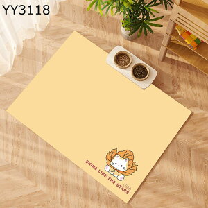 �y�b�g�p�g�C�����~���}�b�g �J�[�y�b�g PVC PU�v PVC �h�� �h�� �@���� �唻 �􂦂�y�b�g�V�[�c ���� ���ی� �V�� �V�j�A ��� ���p�x�b�h�}�b�g �n�T�~�ŃJ�b�g��