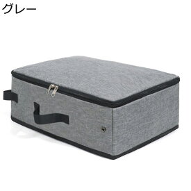 オープン 持ち運び 猫トイレ本体 猫用品 倒れにくい 清潔 掃除しやすい フレキシブルリッターボックス ゆったり広々 防水 飛び散らない シンプル 大容量 のびのびリラックス お留守番