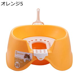 オープン 猫のトイレ フレキシブルリッターボックス 猫用品 倒れにくい お手入れ簡単 開封後にすぐ使える コンパクト 洗いやすい 出入り便利 小型 防水 散らかりにくい のびのびリラックス