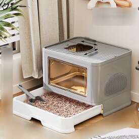 扉付き 猫用トイレボックス 蓋付き 猫用 ハーフカバー 引き出し式 2WAY出入り方法 砂落とし おしゃれ 臭い防止 倒れにくい 快適ワイド 複数飼育 出入り便利 フレキシブルリッターボックス