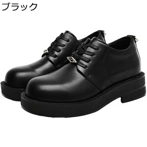�w�������Ȃ�C �����Y �r�W�l�X�V���[�Y �V�[�N���b�g�C 9cm�A�b�v �I�b�N�X�t�H�[�h�V���[�Y ���U�[ �h�� �h�� �\�t�g �V���v�� ������� �E�H�[�L���O ���d�� �I�t�B�X �d�� ���s �t�ďH