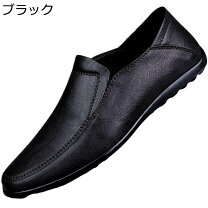 楽天市場】コーチ（ビジネスシューズ｜メンズ靴）：靴の通販