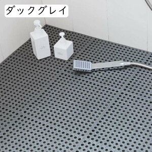 �W���C���g�o�X�}�b�g ������ ���ӂ��}�b�g ���� �����C ���� ���̂� �o�X���[�� ���ׂ�ǂ� 20���g �]�|�h�~ �􂢏� ����� �q�� ���p �唻 �r�����t�� �V�����[�}�b�g �v�[�� DIY �V�^