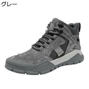 迷彩 ブーツ」の人気商品一覧 | 安い商品を通販サイトから探す - 価格.com
