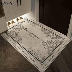 �D���Ƃ��}�b�g ���փ}�b�g �h�A�}�b�g �����` ����1cm PVC �k���X�^�C�� �����E���O ������� ����~�� �h�J�r �ϖ��Ր� �������ȒP �ْf�\ �R�C���}�b�g �t���A�}�b�g �Ɩ��p �ƒ�p �L