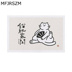 猫柄 玄関マット 泥落とし ネコ 室外 室内 PVC製 40*60cm ビニール おしゃれ北欧 アニマル柄 業務用マット 120*160cm ドアマット 大きめ 屋外 屋内 店舗用品 デザイン かわいい 洗える 雨 雪 フロアマット