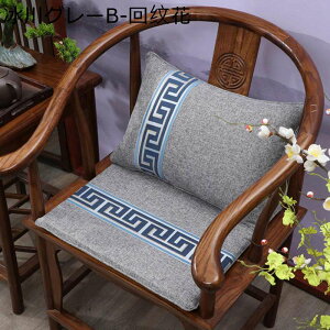 �w������ ���z�c �⊴ �X�N�G�A�^�C�v �N�b�V���� ���֎q ���� ���ɉ��P �H�� �����Q �e�����[�N �I�[���V�[�Y�� �ݑ�[�N �I�t�ې� �ӂ��ӂ� �V���v�� �R�W�b�g �y�� ������ �N�Ԏg����