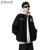 楽天市場】椿（コート・ジャケット｜メンズファッション）の通販