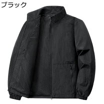 楽天市場】soe マウンテンパーカーの通販