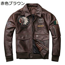 楽天市場】インディアン レザージャケットの通販