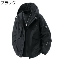 楽天市場】マウンテンハードウェア ダウン（メンズファッション）の通販
