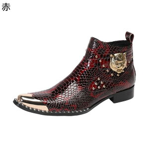 蛇柄 ブーツ」の人気商品一覧 | 安い商品を通販サイトから探す - 価格.com