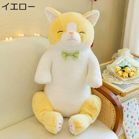 猫 ねこ ぬいぐるみ 抱きまくら おもちゃ クッション 可愛い リアル やわらか 萌え萌え かわいい 癒しグッズ 動物 添い寝人形 ベッドルーム ソファー インテリア リラックス ストレス解消