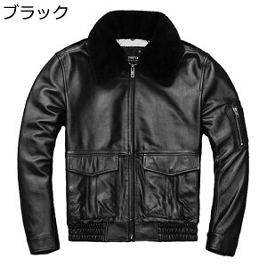 ファー レザー ジャケット メンズジャケット・アウター | 通販・人気 